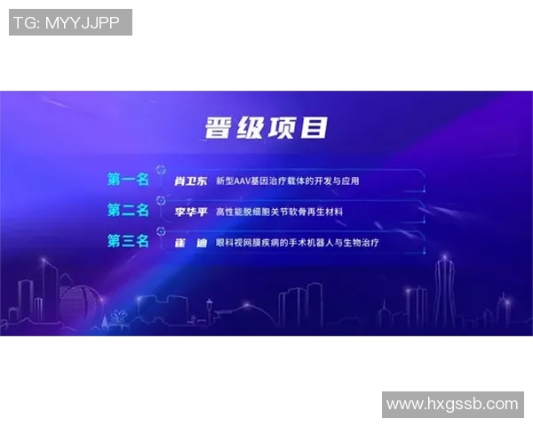 杭州羽毛球队运营创新之路探索与实践的深度剖析