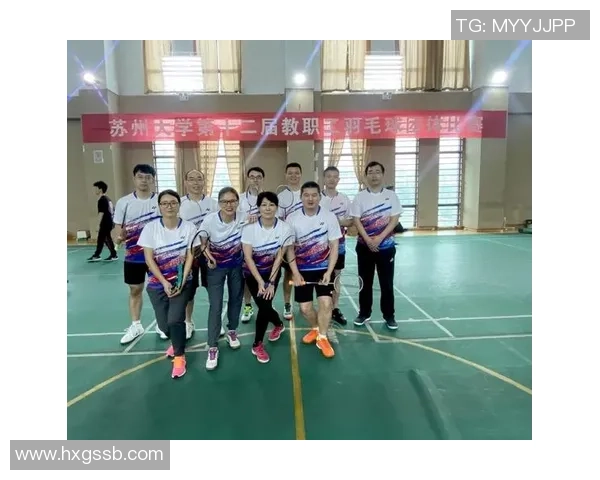 武汉羽毛球队心理素质分析与提升策略研究 武汉羽毛球队心理素质分析与提升策略研究