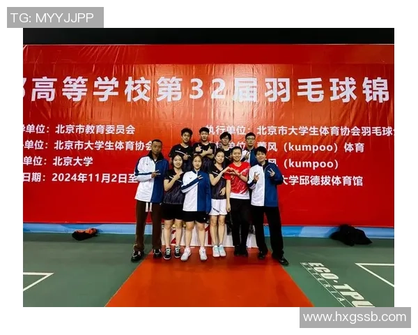 深圳羽毛球队实力崛起荣登全国第九名展现竞技风采与团队精神