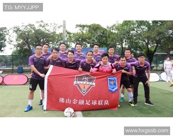 深圳足球队以55分领跑全运会积分榜展现强劲实力