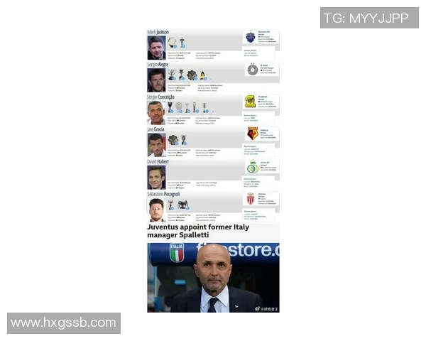 美国北美足球明星排行榜揭晓谁将成为新一代的球场传奇 美国北美足球明星排行榜揭晓谁将成为新一代的球场传奇