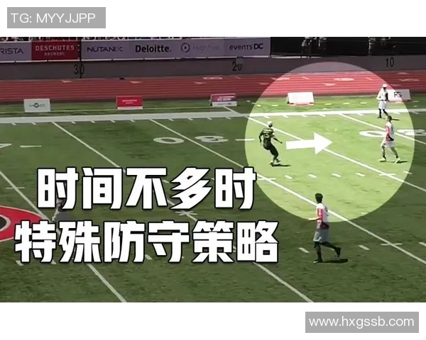 西安网球队防守策略解析深入探讨网球比赛中的防守艺术与技巧 西安网球队防守策略解析深入探讨网球比赛中的防守艺术与技巧