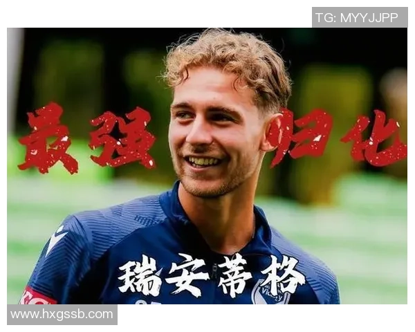 足球明星遭遇恶搞大作战笑料不断引发球迷热议与欢笑 足球明星遭遇恶搞大作战笑料不断引发球迷热议与欢笑