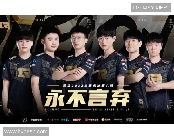 全球总决赛点评：RNG的意识表现