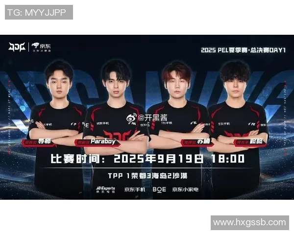 和平精英状态排行榜:JDG位居第1名