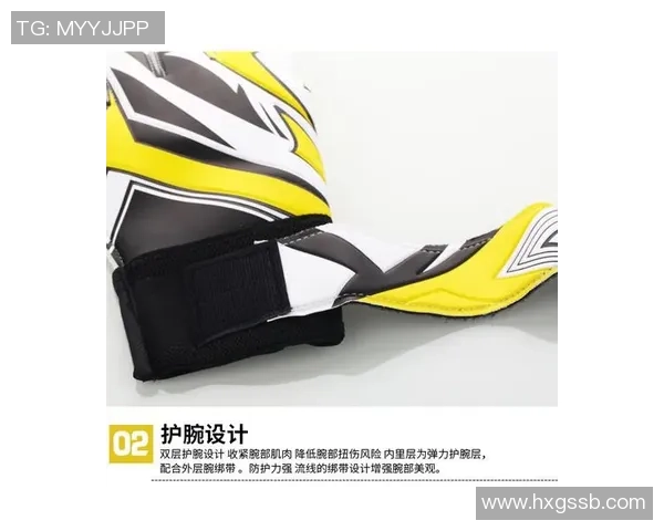 足球装备选购：护腕推荐