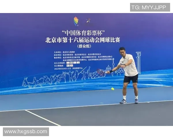 世界锦标赛点评：深圳网球队的团队协作表现