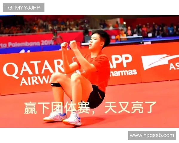 锦标赛特别报道：成都乒乓球队的逆袭之旅